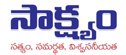 Sakshyam